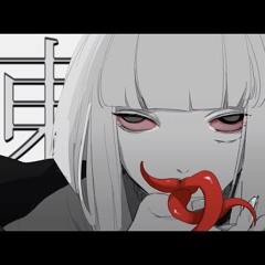 Biz - 東亰カニバリズム || Tokyo cannibalism Feat Ado