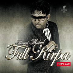 Pippal