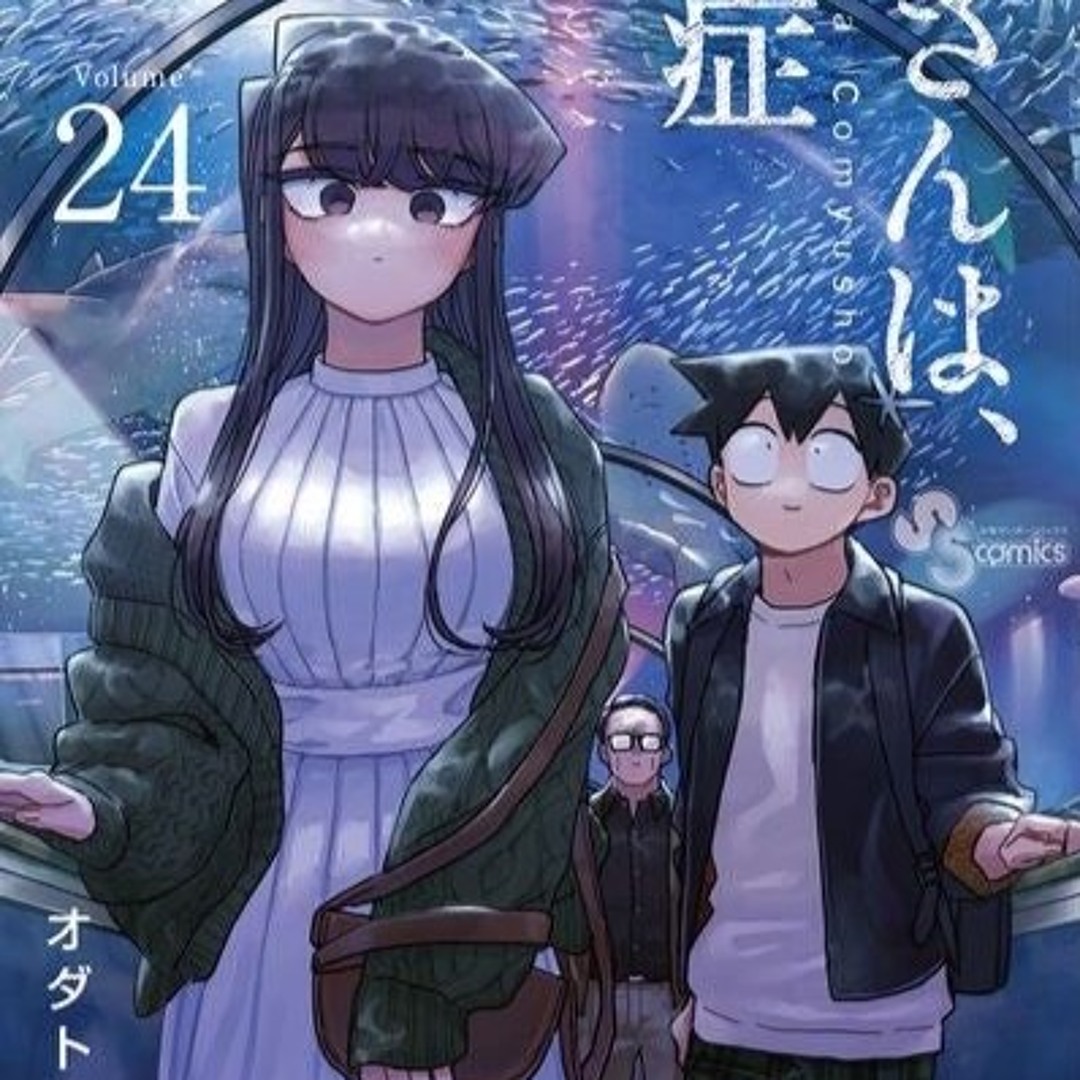 Stream TiWIZO | Listen to Komi Can’t Communicate Season 2 (2022 - Komi Can T Communicate Season 2 Episode 7 Watch Online