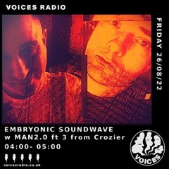 August EMbryonic Soundwave(rescheduled)