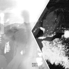 ALORS ON DANSE (UNEDEAD Remix)