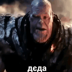 troll #заява на сонгварс 10-07-25