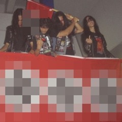 Vetis - Vetis (2020)