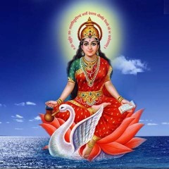 Gayatri Mantra Morning Meditation .mp3