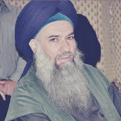 La ilahe IlAllah Muhammad RasulAllah