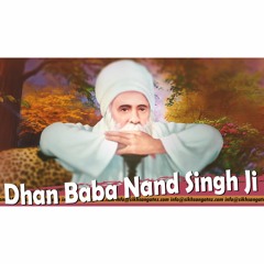 ਪ੍ਰੇਮ ਤੇ ਗ਼ਰੀਬੀ - Baba Nand Singh Ji Nanaksar Kaleran Wale ++Rare Sakhi++