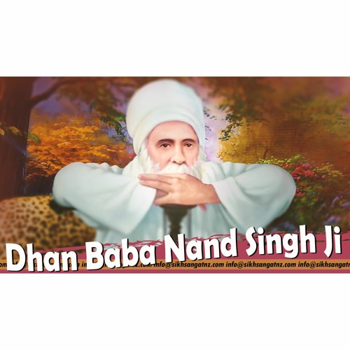ਪ੍ਰੇਮ ਤੇ ਗ਼ਰੀਬੀ - Baba Nand Singh Ji Nanaksar Kaleran Wale ++Rare Sakhi++