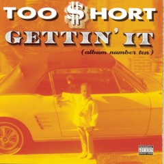 Gettin' It (feat. Parliament Funkadelic)
