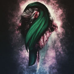 أهلي سموني رقية | الملا محمد باقر الخاقاني