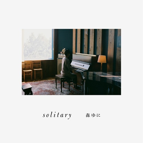 5th album"solitary" teaser
