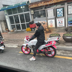mc몽 180도