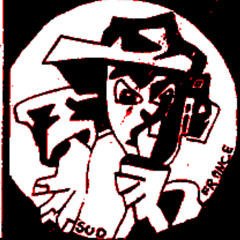 RUSTY ROUSTE la 2ème