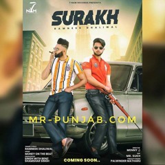 Surakh