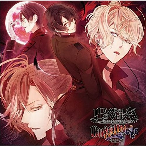 DIABOLIK LOVERS CHAOS LINEAGE 通常版 Stream Tomarikochan | Listen to DIABOLIK LOVERS CHAOS