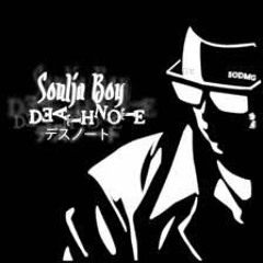 Souljah Note