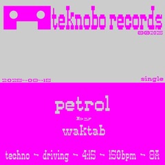 petrol