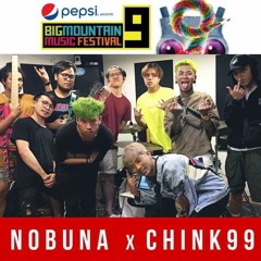 Nobuna x Chink99 - YED HEA (Metal Version) Demo