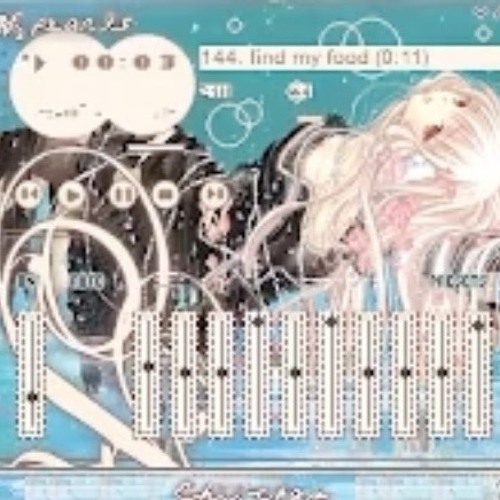 (snippet)lucy bedroque - find my food