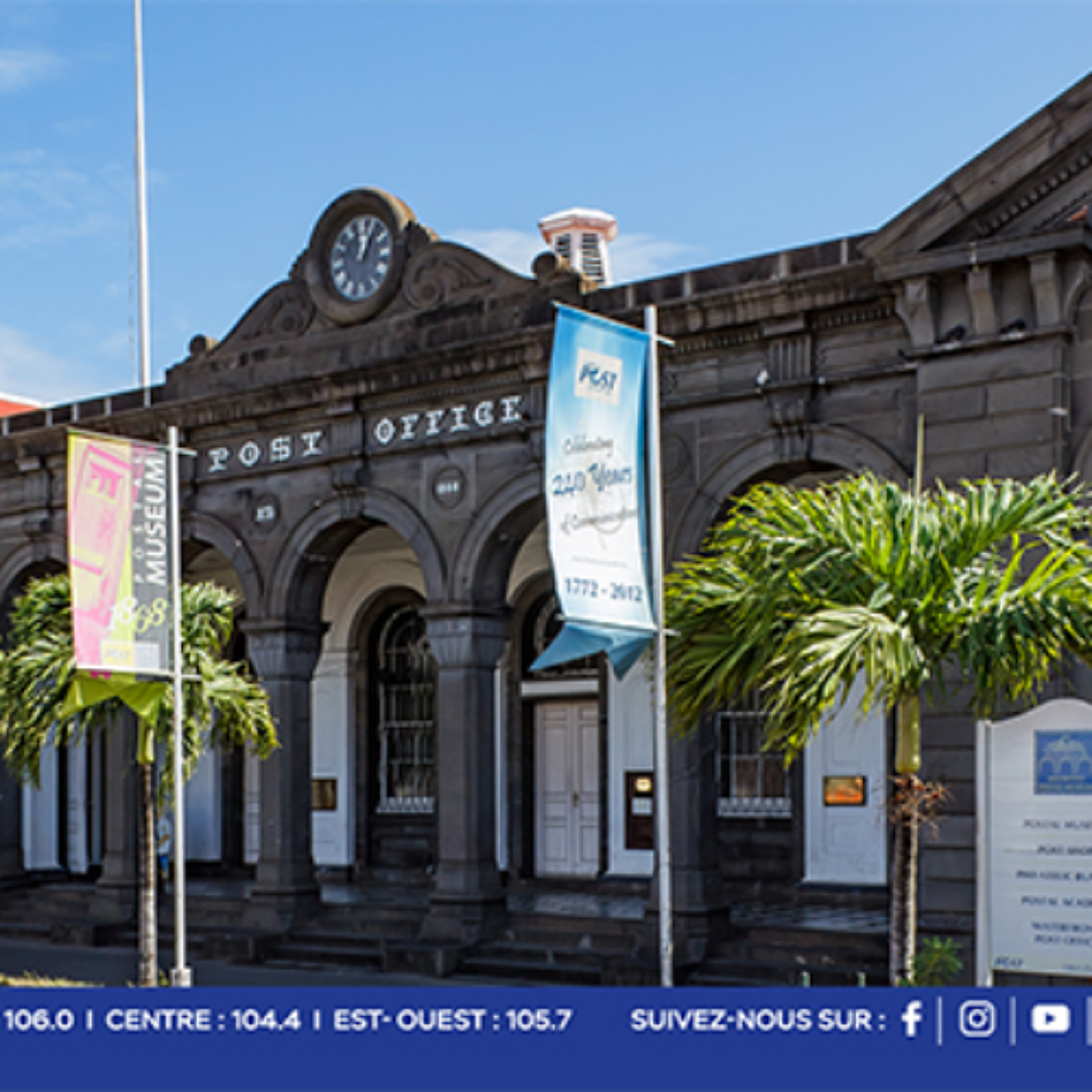 TOPFM MAURITIUS