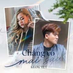 Chẳng Có Mai Sau