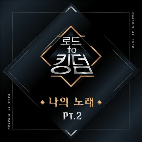 ⑤the boyz キュー ブックランプ road to kingdom the boyz hyunjae road to kingdom booklamp photocard | eBay
