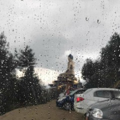 Nge Dhuhing (Ga Wi Dhungyel) final