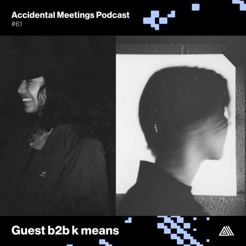 AM Podcast #61 - Guest b2b k means (Live at Crofters)