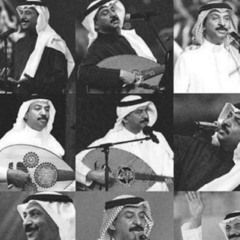 ‎⁨‏أدري جرحتك بس أنا كنت مجبور - عبادي 🎶