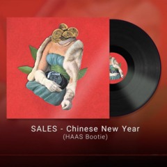 SALES - Chinese New Year (HAAS Bootie)