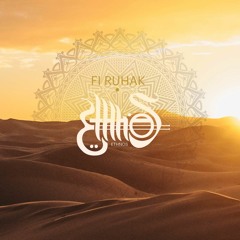 ETHNOS - Fi  Ruchak