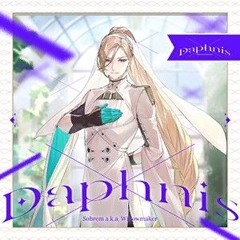 【CHUNITHM SUN】 Daphnis - Sobrem a.k.a. Widowmaker