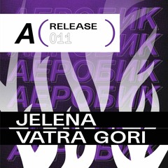 Jelena - Vatra Gori (PTU Remix) [Artaphine Premiere]