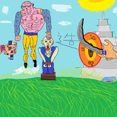 NorthKenyanNecromancySpell