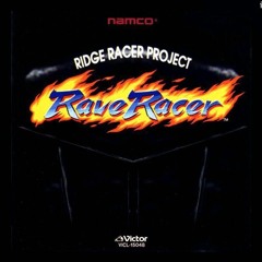Rave Racer - EXH_ Notes (OST)