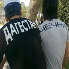 архивная сука (feat DUR00K)