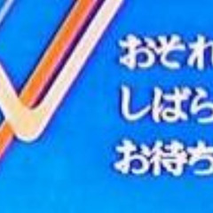 アースライトVSバーストジェノサイダー（試作)