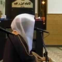 Full Surah Yusuf by Sheikh Yasser Al Dossary