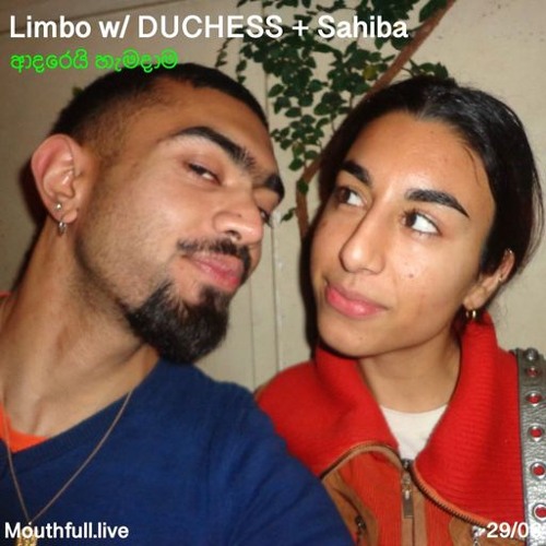 Limbo w/ Duchess & Sahiba - August 29th 2026