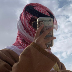 عذبت حالي ):