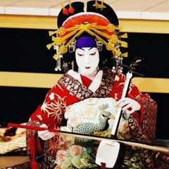 Mel - The Kokyu Curse