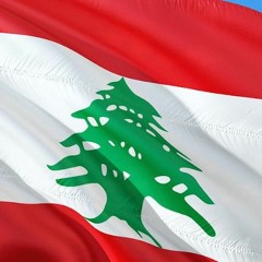 يا ست الدنيا يا بيروت - ماجدة الرومي / المقدمة بصوت نزار قباني