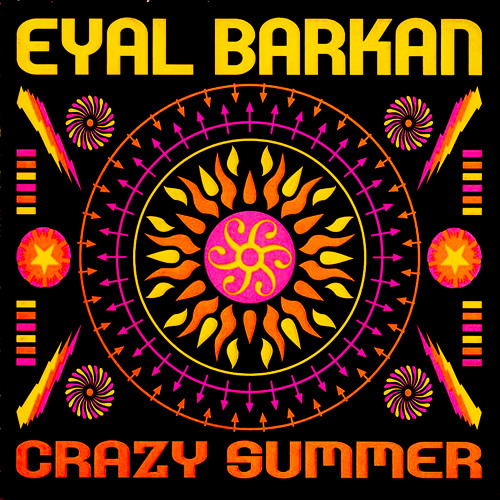 Eyal Barkan - No Mercy