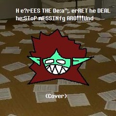 HERE'S THE DEAL (Cover)