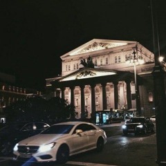 Амбасадор Суеты Король Вернулся