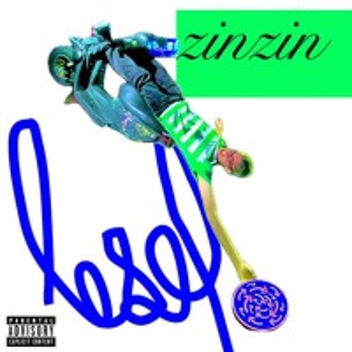 Compotée (Feat. HARDIN & IÉNA) (prod. DOUBLE DIAMOND)