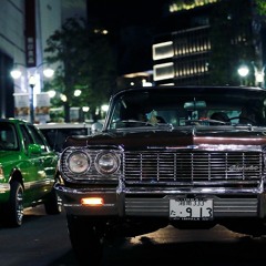 K. Cartel - Rock Out (Feat. BigBreeze)