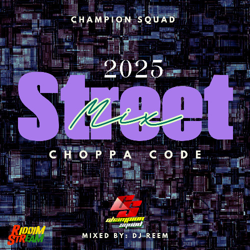 2025 dancehall