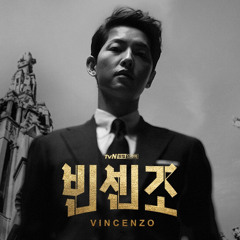 VINSENZO OST-16 {Finestra di espiazione}