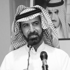 لي مدةٍ ما طب في عيني النوم - محمد بن قحيفان