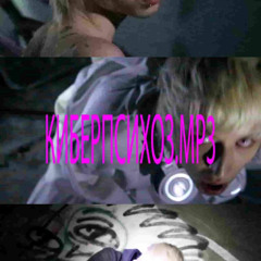 ДИЛЕР